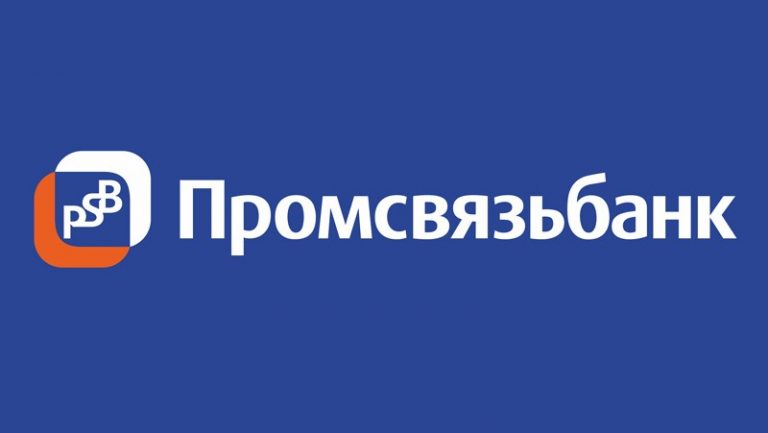 ПСБ будет выпускать Единую цифровую карту - ЕЦК - Единая цифровая карта жителя Рязанской области